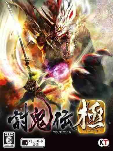 Descargar Toukiden Kiwami [MULTI][CODEX] por Torrent